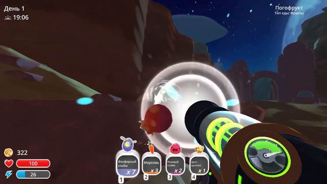 ЛУЧШИЙ СИМУЛЯТОР ФЕРМЕРА ►Slime Rancher смотреть онлайн