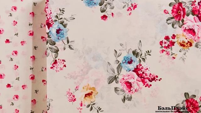 Cotton Dreams «Salut Vera» Постельное Белье Иваново смотреть онлайн