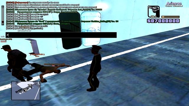 gta sa 2023 02 03 22 32 04 932 смотреть онлайн