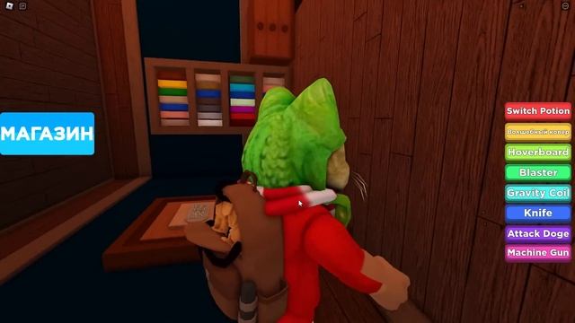 ДОРС, но отель КРУТИТСЯ | DOORS Gravity roblox | Прохожу ДВЕРИ роблокс с гравитацией (фан версия) смотреть онлайн
