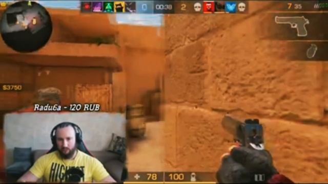 АЦТЕК СДЕЛАЛ ЭЙС С ГРАНАТЫ ? смотреть онлайн