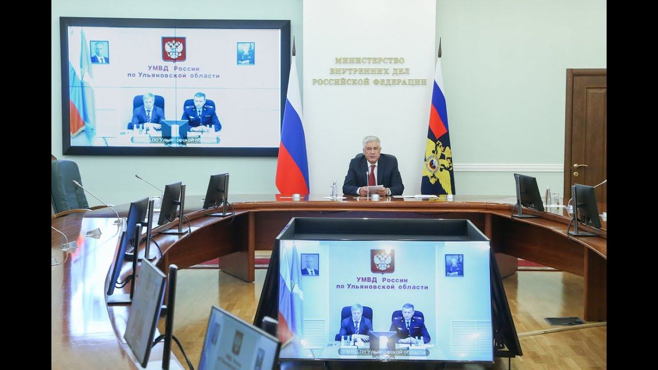 Владимир Колокольцев представил нового начальника УМВД России по Ульяновской области смотреть онлайн