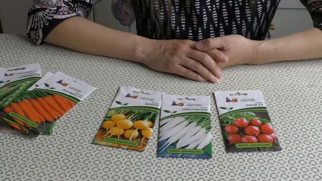 Что нужно сеять и сажать в апреле? смотреть онлайн