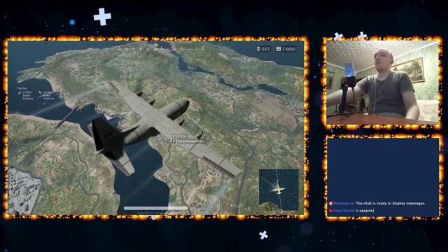 PUBG Lite с подписчиками ))))) смотреть онлайн