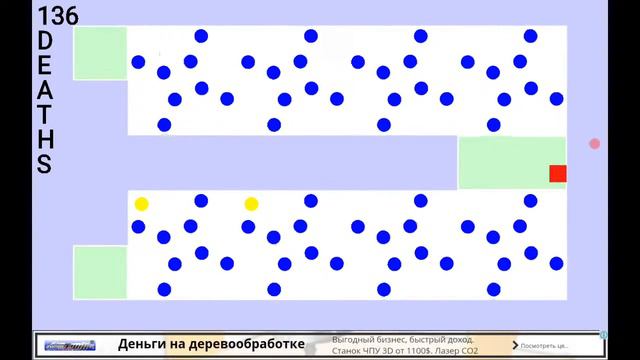 Самая сложная игра в мире|Просто бомбит!|1# смотреть онлайн