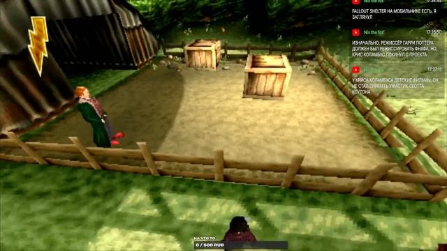 Играем во все игры на на PS1) смотреть онлайн