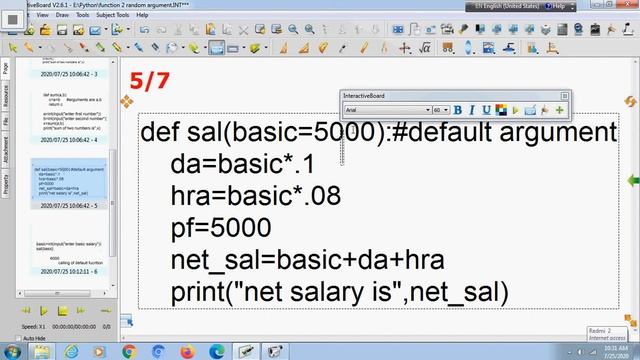 Function with default arguments смотреть онлайн