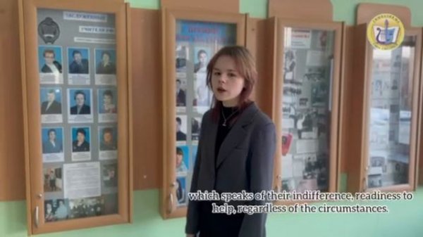 Teachers make difference