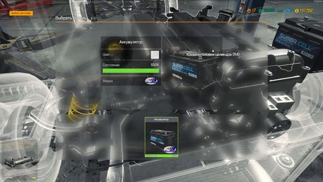 Car Mechanic Simulator 2018. Скидки постоянным клиентам) Автосервис в деле. смотреть онлайн