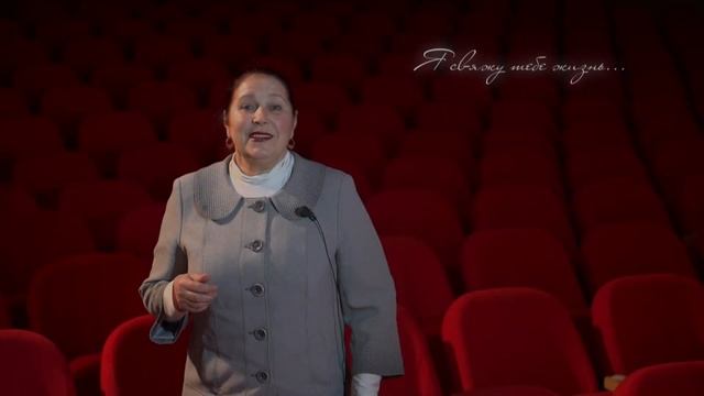 г.Белореченск "Я свяжу тебе жизнь" Социальный ролик смотреть онлайн