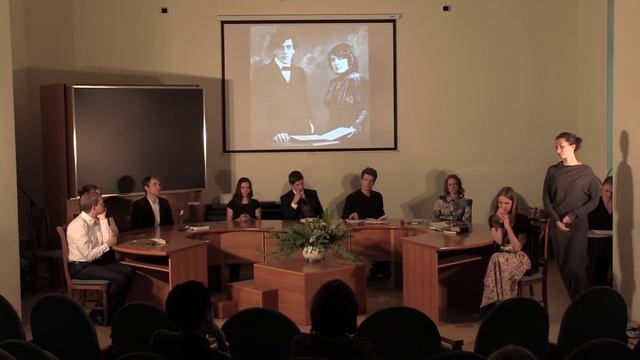 Поэтический вечер "Не выходи из комнаты" смотреть онлайн