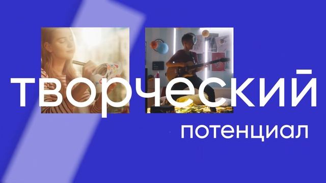 ?Эталон рекламный ролик смотреть онлайн