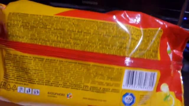 i Влажные полотенца детские Baby wet towels куплено в Украине Ukraine 20200828 смотреть онлайн