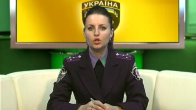 Доверие, или как не потерять своих сбережений! смотреть онлайн