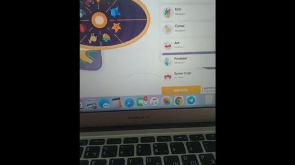 10 работающих кодов на Стар петс