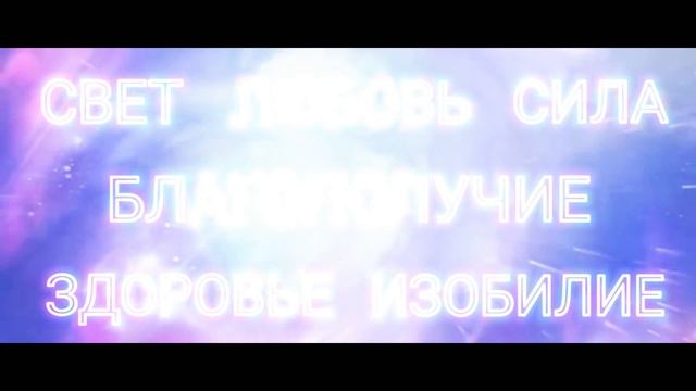 БОЖЕСТВЕННЫЙ ГИМН МИРОЗДАНИЯ??? смотреть онлайн