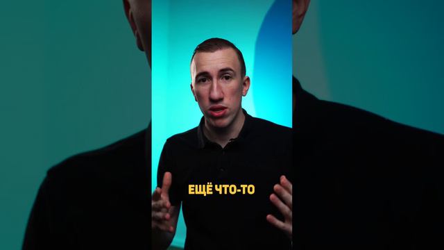Что делать когда страшно? #испанский #испанскийязык смотреть онлайн
