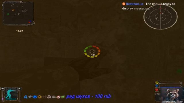 S.T.A.L.K.E.R OGSE 0.6.9.3 Final 2.12.саркофаг.финал смотреть онлайн