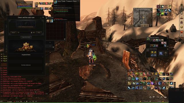 Lineage II Core Chest from the Tower Ivory Tower Treasure Kits смотреть онлайн