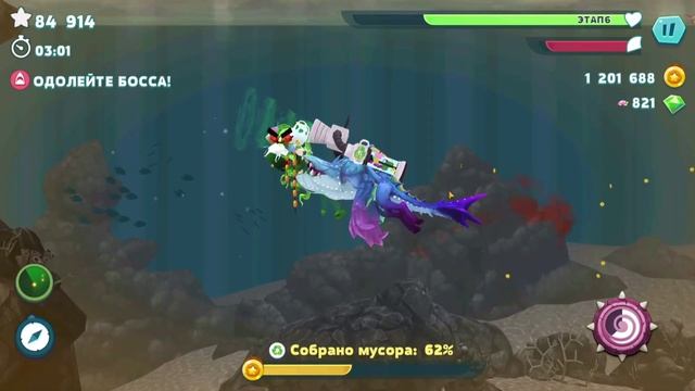 Обзор обновления 8.8.0 в Hungry Shark Evolution! Зелёная инициатива! смотреть онлайн