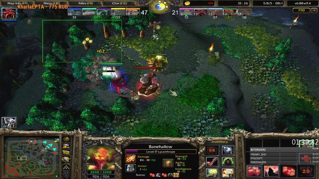 Новейшая Dota 6.88 Eurobattle.net,RGC , ICCUP