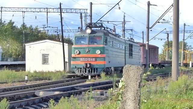 Электровоз ВЛ10-548 с грузовым смотреть онлайн
