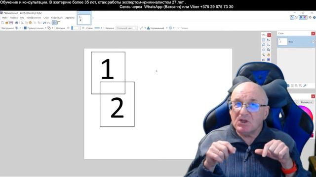 Инстаграм 1698. Нейросеть. Векторная хиромантия. Вместе с Владимиром Красаускас смотреть онлайн