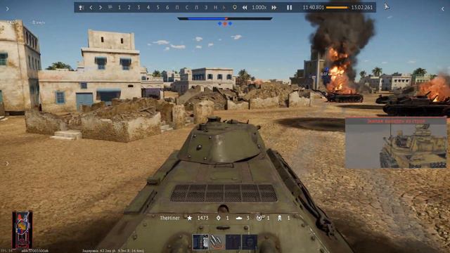 Т-34 лучший танк смотреть онлайн