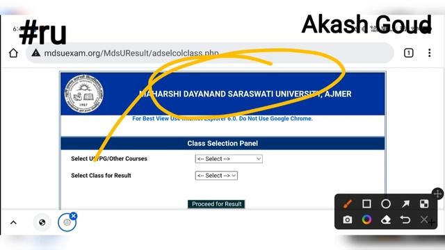 MDSU b.ed 1st year Result 2021 | b.ed 1st year result kaise nikle | MDSU b.ed Result 2021 смотреть онлайн