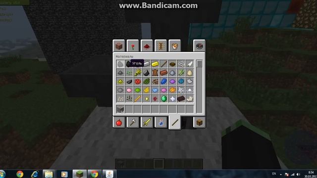 печь майнкрафт ложит все ресы в сундук смотреть онлайн