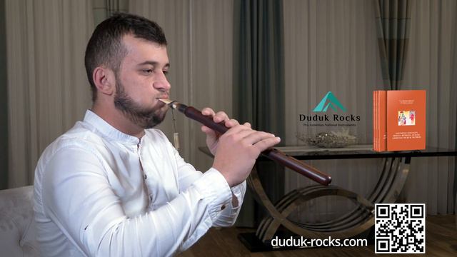 Sareri hovin mernem/ Սարերի հովին մեռնեմ Armenian Duduk Method Page 82 Nr121 Duduk lessons #Duduk смотреть онлайн