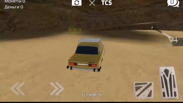 Опять играю с Артемом в догонялки на машине !!! смотреть онлайн