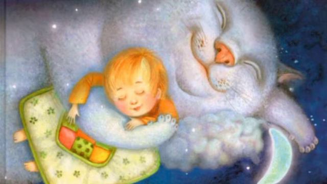 БАЮ БАЮШКИ БАЮ