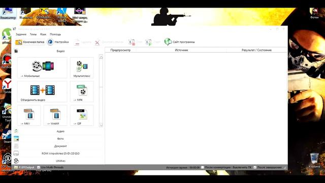 ►SONY VEGAS PRO НЕ ЗАГРУЖАЕТ ЗВУК К ВИДЕО?! | ЕСТЬ РЕШЕНИЕ!!! смотреть онлайн