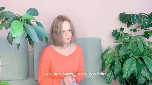 Мастер Магии Пчёл и Мастер Живы Пчёл — Master of Bee Magic and Master of Bee Reiki смотреть онлайн