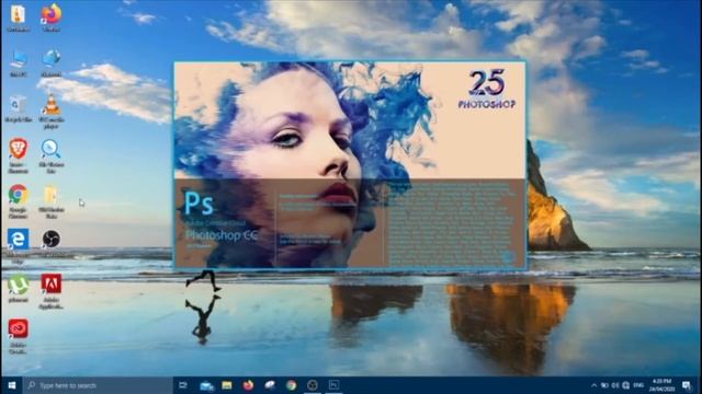 How To Use Patch File To Extend Trail Version Of Adobe Photoshop 2015
