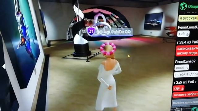 |Avakin Life|-На чём лучше играть на компьютере или на телефоне!? смотреть онлайн