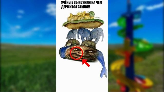 Мудрый дуб , что это такое ? Оно опасно ? смотреть онлайн