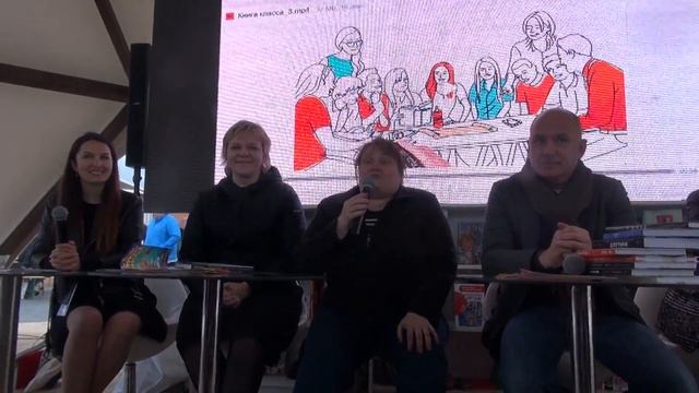 Презентация проекта "Всероссийская школьная летопись" ("Книга класса") смотреть онлайн