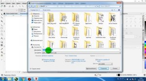 Урок EzCad центровка объекта и его размер CorelDraw - EzCad. Лазерный марке. Лазерный гравер
