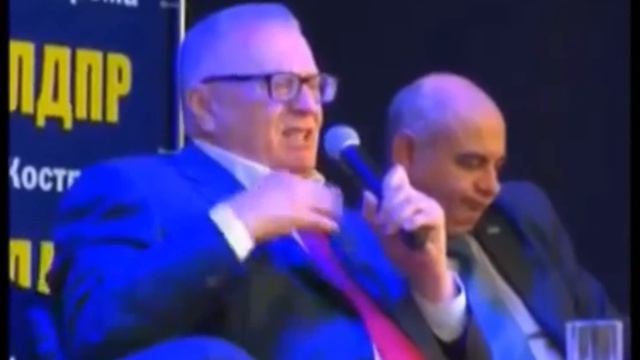 Жириновский.. , его настоящая фамилия другая АНАЛЬНЫЙ!!! смотреть онлайн