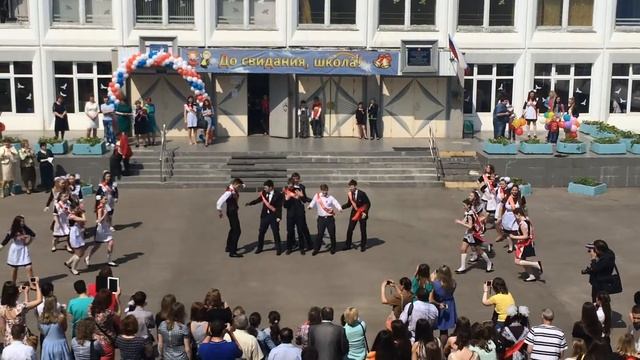 Флешмоб 2015 школа 1099