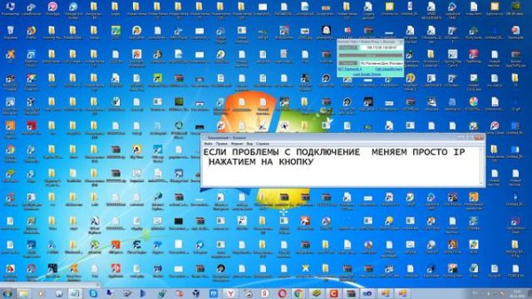 анонимный браузер не новшество но все же )))