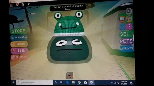 Simulator grass смотреть онлайн