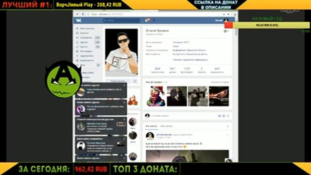 СТРИМ #17 - Розыгрыш кб и оружий, паркур, прятки, dm, тест оружий смотреть онлайн