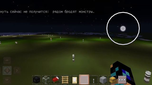 Амонг ас в майнкрафт minecraft among us смотреть онлайн