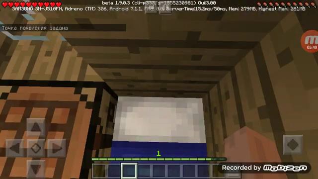 Это видео про Minecraft с деревней компота река лета и с домом ещё одним который очень далеко но с смотреть онлайн