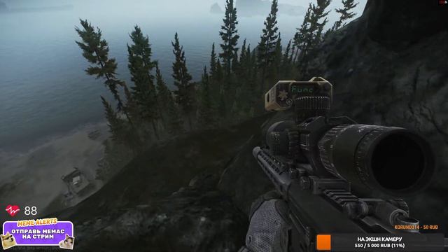 Как не стоит играть | Escape From Tarkov смотреть онлайн