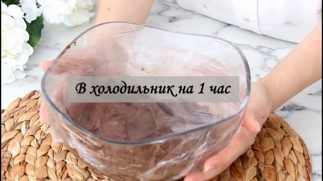 ☕Шоколадное печенье «КОФЕЙНЫЕ ЗЁРНА»✅ БЕЗ ЯИЦ! смотреть онлайн