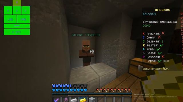 Играю в бед варс 🔥🔥🔥Таргетят лишь меня😓😓😓 Куда пропало моё везение?🔥🔥🔥 Кажется отдыхает 😀 смотреть онлайн